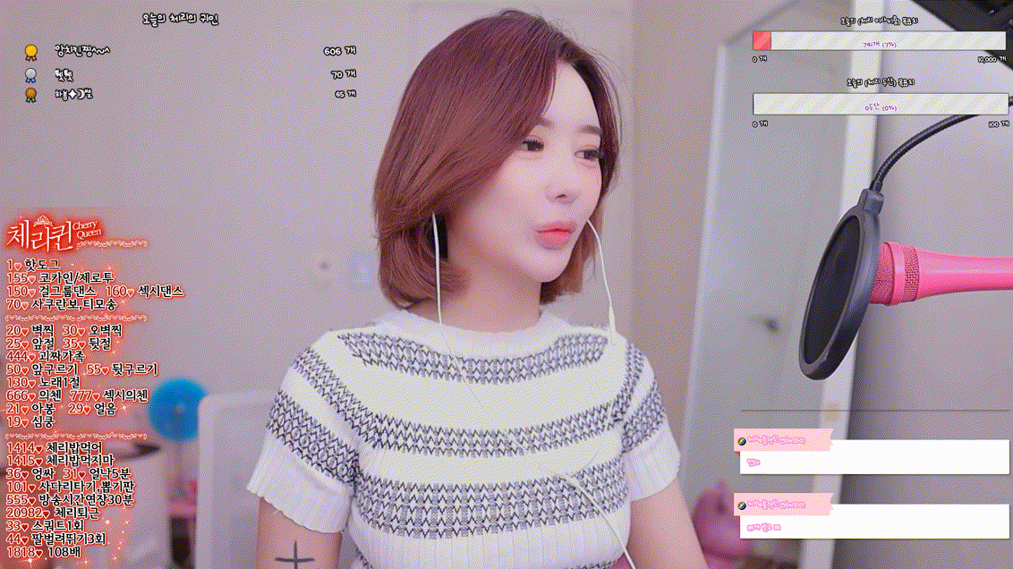 74a3142add9fe703f032a82f6350798b_1741612757_79.gif