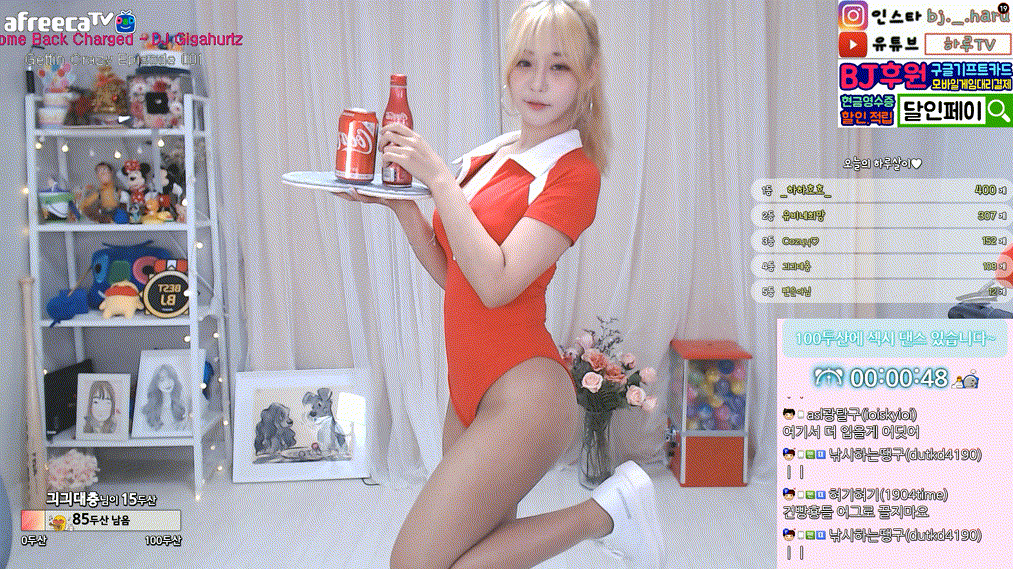 74a3142add9fe703f032a82f6350798b_1741613998_1486.gif