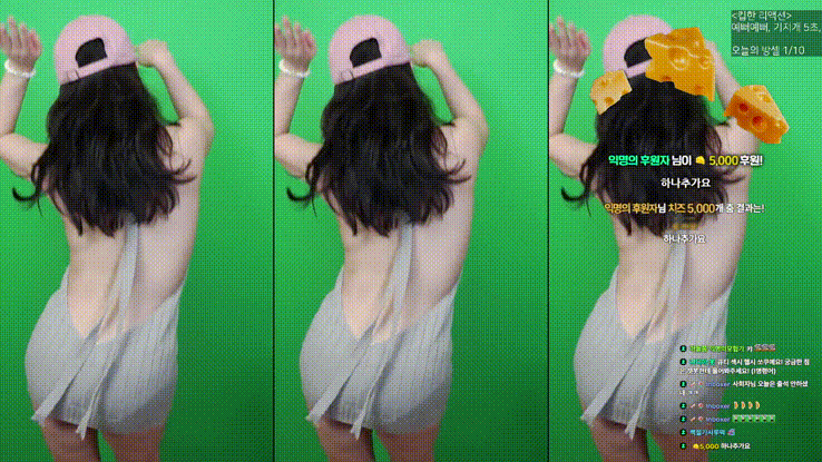 78f7677f68d38e50428701051f2b26d3_1741161753_6631.gif
