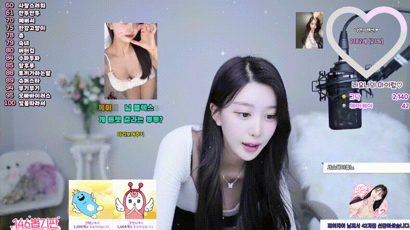 78f7677f68d38e50428701051f2b26d3_1741165238_904.gif