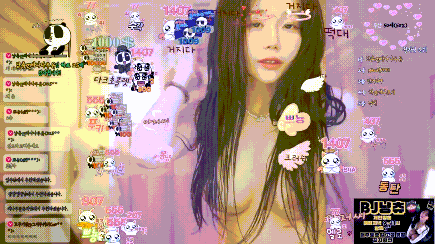 78f7677f68d38e50428701051f2b26d3_1741165736_3831.gif