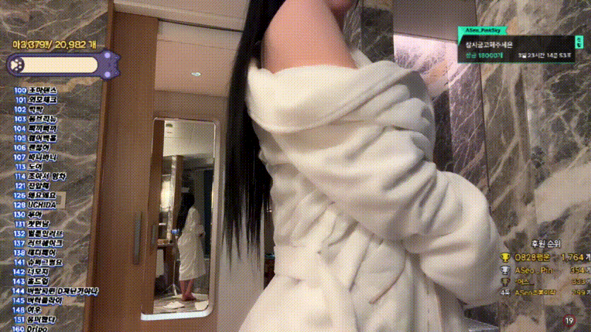 7bb569ccd67e0d79e34bad6af188a29d_1741523771_4976.gif