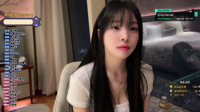 7bb569ccd67e0d79e34bad6af188a29d_1741523773_2949.gif