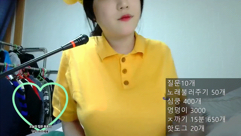 7bb569ccd67e0d79e34bad6af188a29d_1741524125_6737.gif