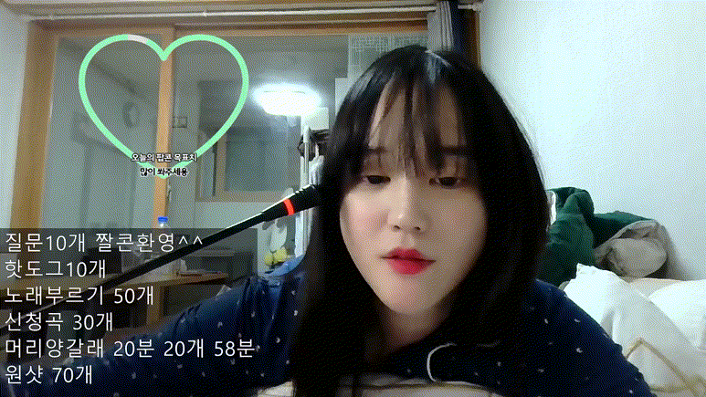 7bb569ccd67e0d79e34bad6af188a29d_1741524128_7939.gif