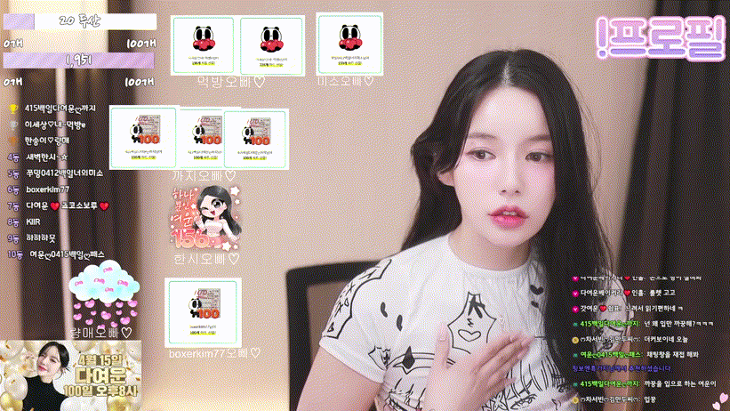 7cd6ea597c7d376ed0990c855fec0067_1742470770_4665.gif