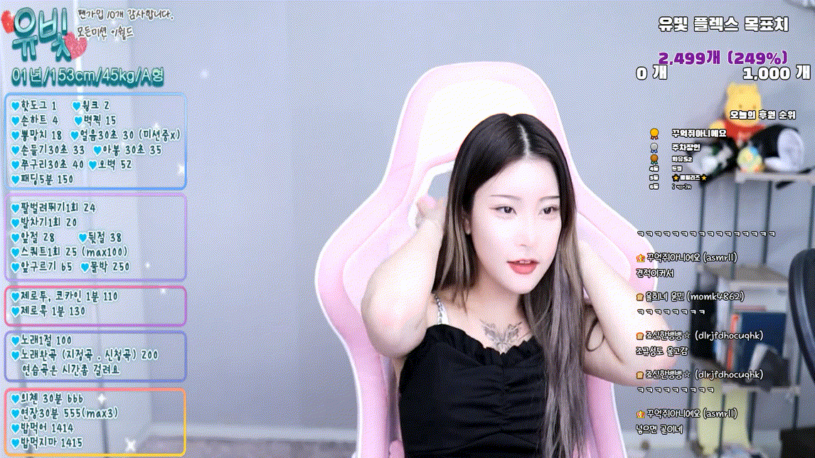 7e84965a6f39f50f1168719a4ed3873c_1741957995_3401.gif