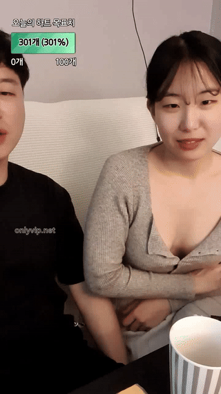 7e84965a6f39f50f1168719a4ed3873c_1741958321_2832.gif