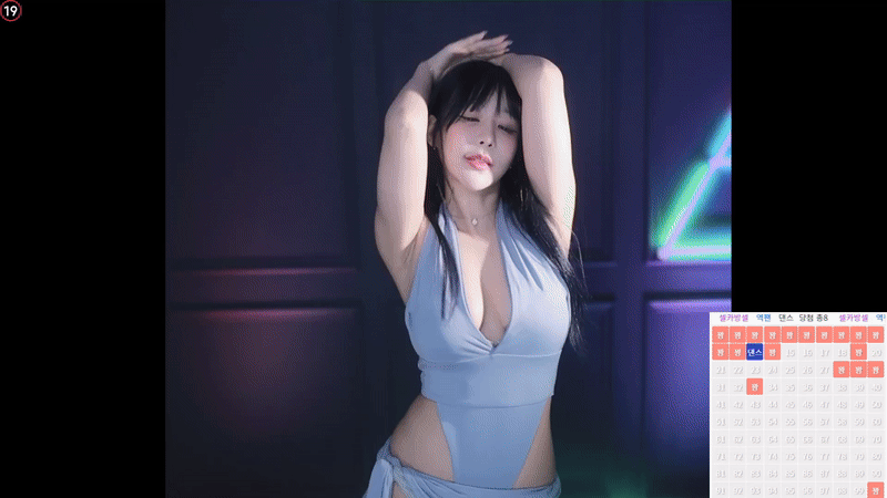 7e84965a6f39f50f1168719a4ed3873c_1741958870_78.gif