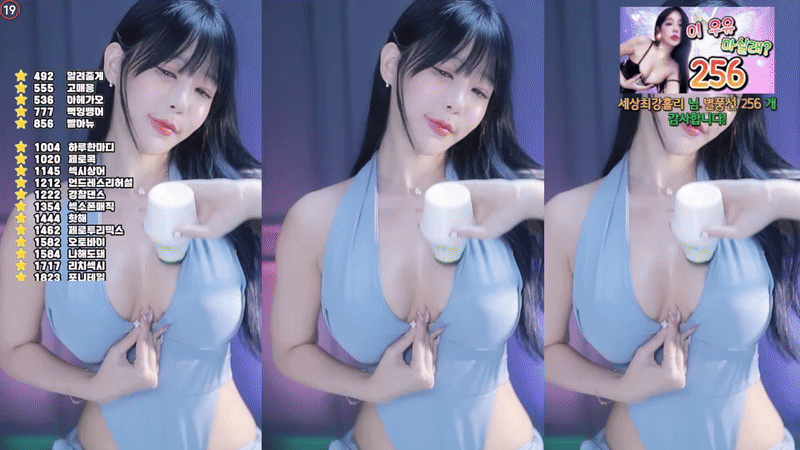 7e84965a6f39f50f1168719a4ed3873c_1741958884_0686.gif