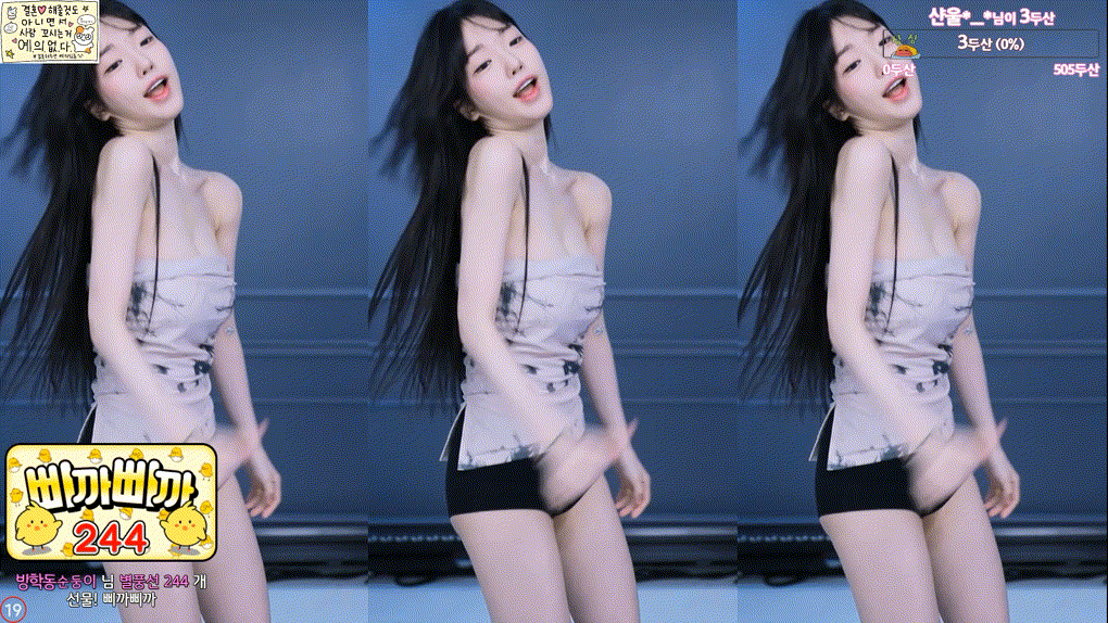 7e84965a6f39f50f1168719a4ed3873c_1741959976_5349.gif