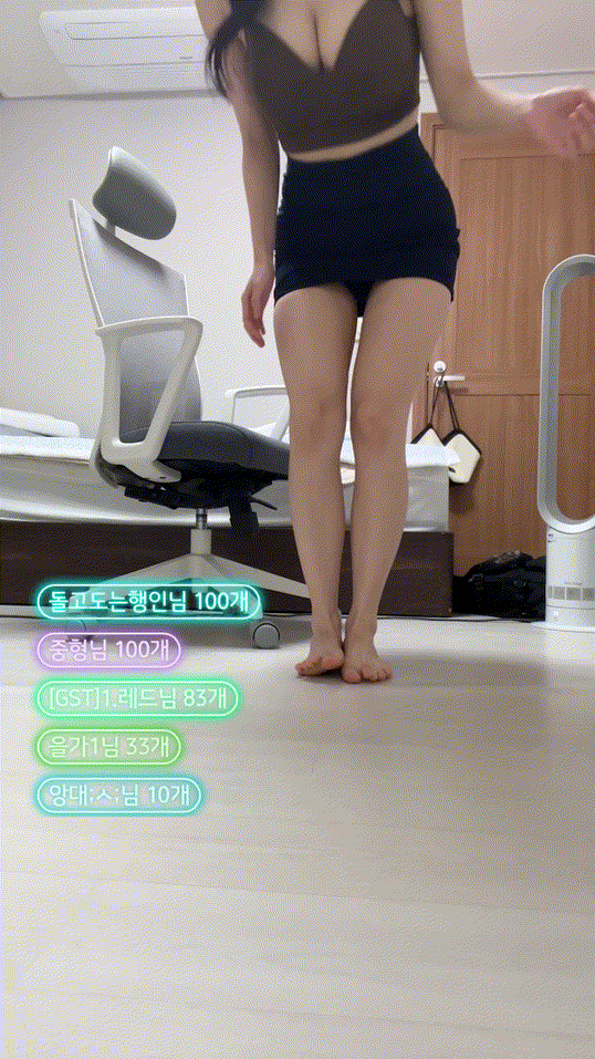 7e84965a6f39f50f1168719a4ed3873c_1741960480_2995.gif