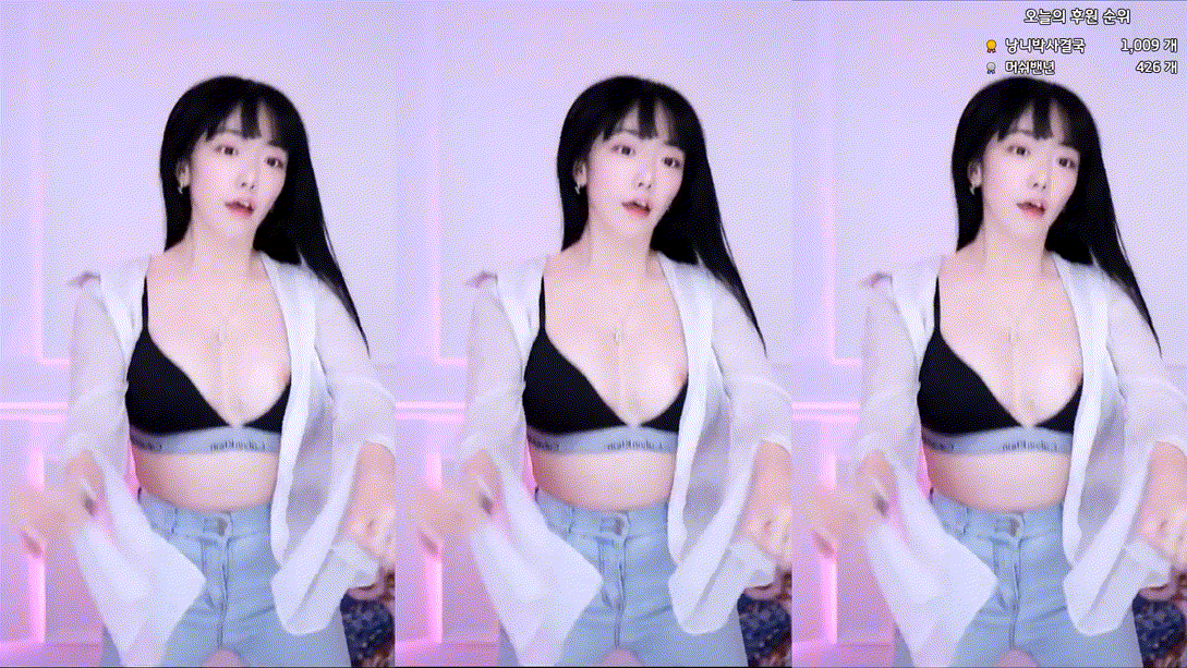 7e84965a6f39f50f1168719a4ed3873c_1741961117_0521.gif