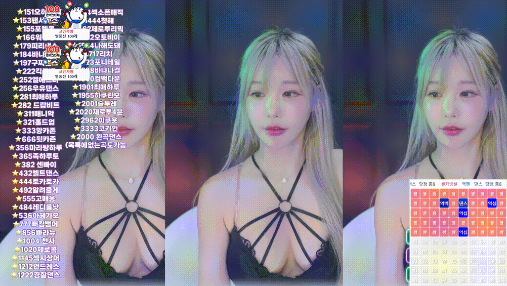 8396bf70ab1d3dc2ecf9c4ad6dd1760d_1742881804_3056.gif