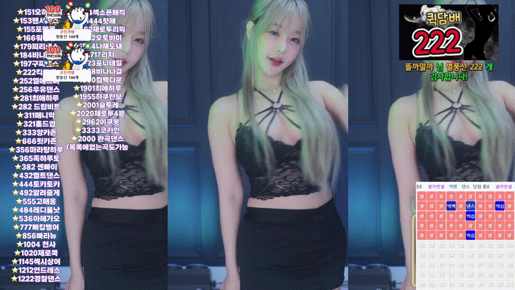 8396bf70ab1d3dc2ecf9c4ad6dd1760d_1742881808_7159.gif
