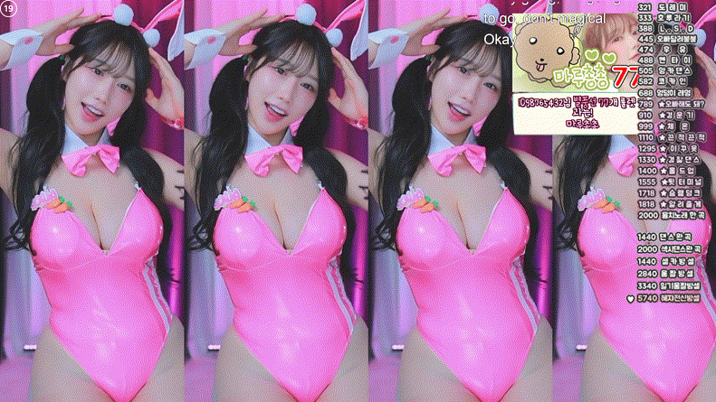 84a3e8d7ffbf03d3ede7dc09f6802939_1742661408_4363.gif