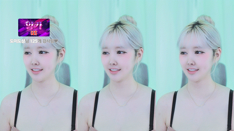 8a833566634c0a4c3ce1638aba5f167e_1741620176_7885.gif