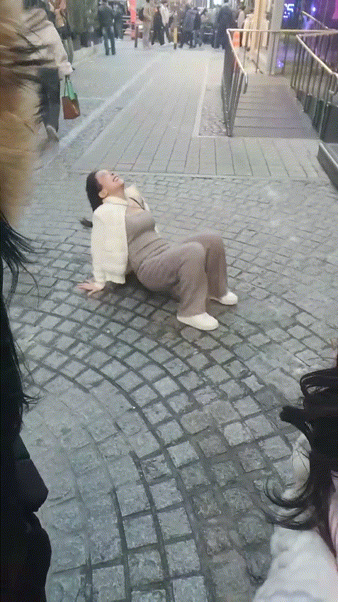 8a833566634c0a4c3ce1638aba5f167e_1741620662_2655.gif