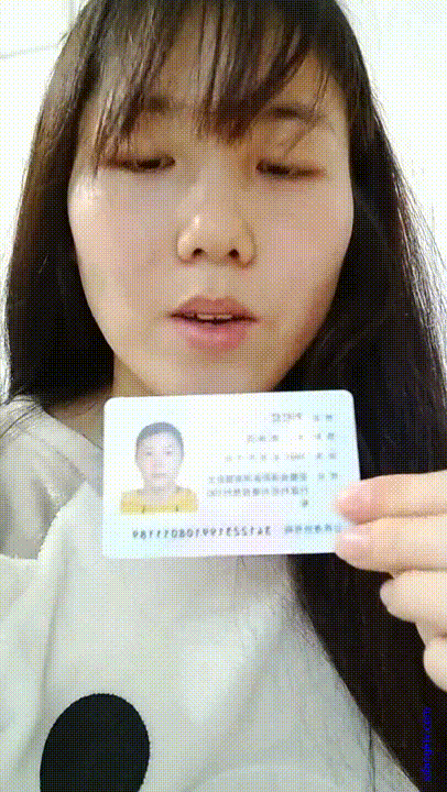 8c2e40f239fc9cfb70301fac964d5d0f_1741441706_3759.gif
