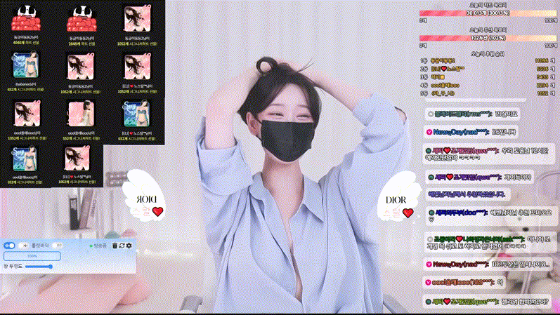 8f94ec685f9c5e75ea867d6ad9c619d5_1742733190_0921.gif
