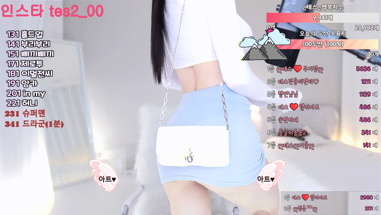8f94ec685f9c5e75ea867d6ad9c619d5_1742733235_1501.gif