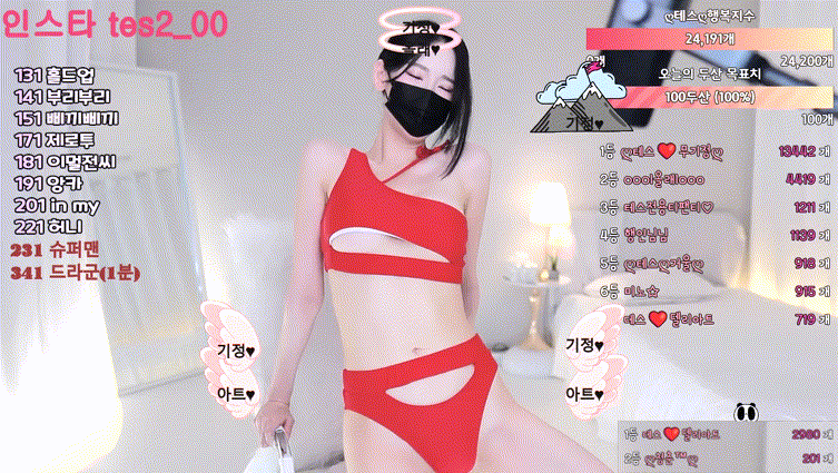 8f94ec685f9c5e75ea867d6ad9c619d5_1742733236_5686.gif