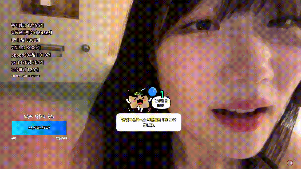 8fe7e30f9bcf68fc32a566c5d8650401_1742714060_192.gif