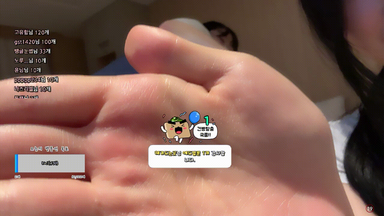 8fe7e30f9bcf68fc32a566c5d8650401_1742714086_299.gif