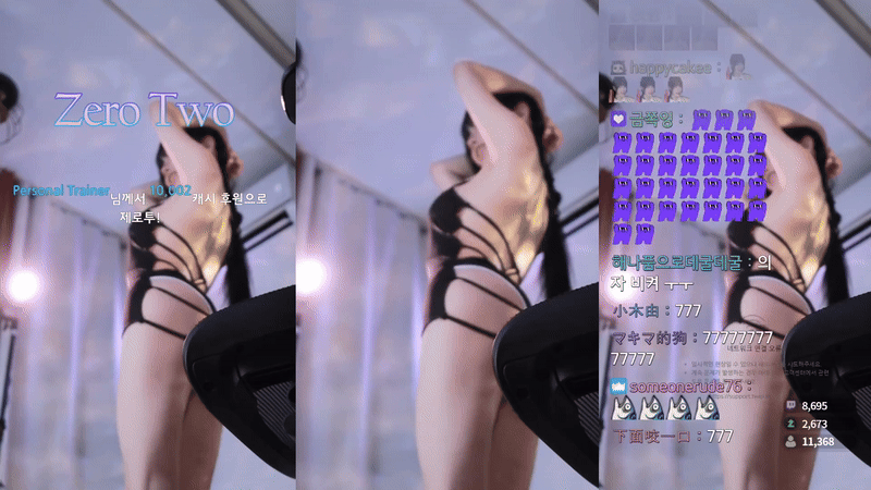 9153d52f746d10c2bbcb1d029253f099_1743428640_9017.gif