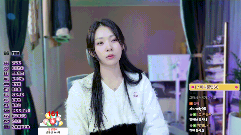 9568cd82b1ae067d8372a9fb9901e5bf_1741522561_1285.gif