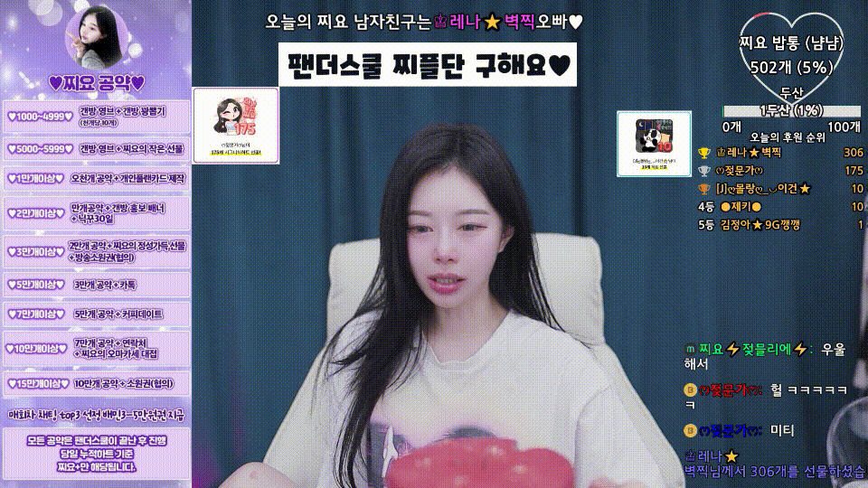 9568cd82b1ae067d8372a9fb9901e5bf_1741522611_258.gif