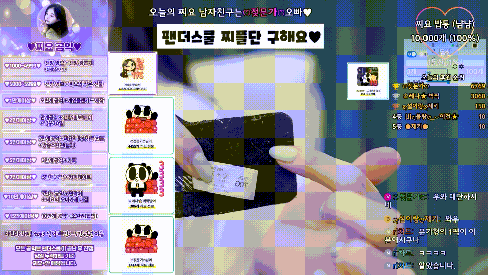 9568cd82b1ae067d8372a9fb9901e5bf_1741522627_6179.gif