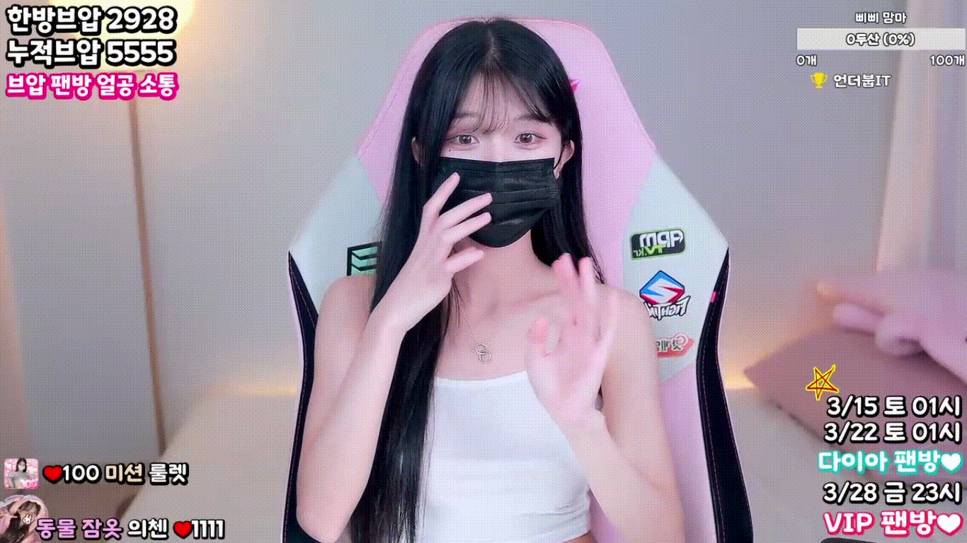 966803b4d731652092fd18b8a8f90da3_1741435705_8021.gif