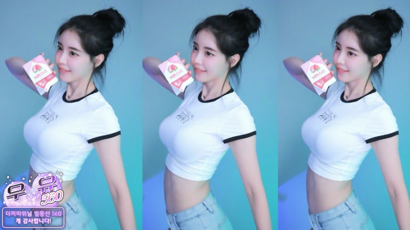 966803b4d731652092fd18b8a8f90da3_1741435927_5305.gif