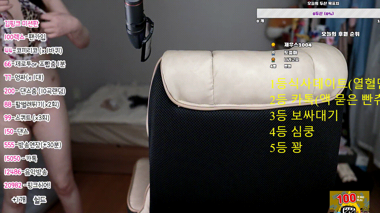 9afc42ff3fbeee374cee93b9fbedf119_1742021218_0416.gif