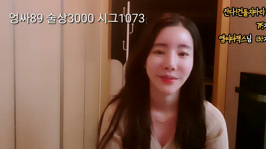 9afc42ff3fbeee374cee93b9fbedf119_1742021333_0722.gif