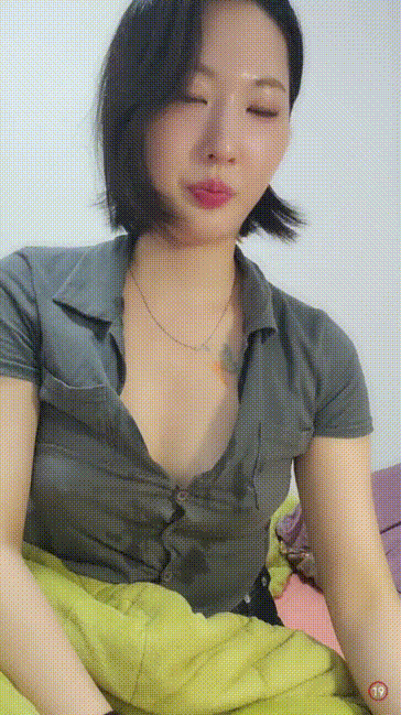 9d2b6e9478cb9a8d6243143241685e88_1740993122_8032.gif