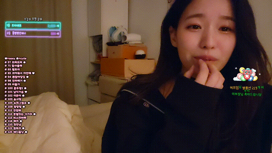 9d2b6e9478cb9a8d6243143241685e88_1740993383_3916.gif