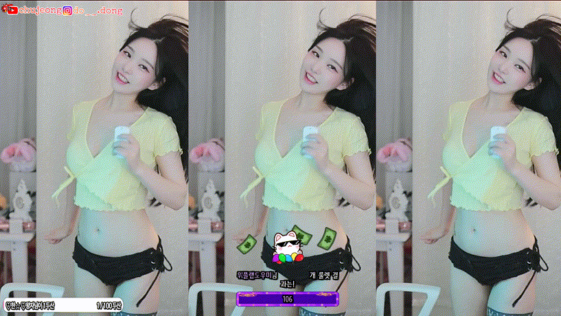 9d8244574e0cbdf5c6fd5283539c90d4_1742214786_2364.gif