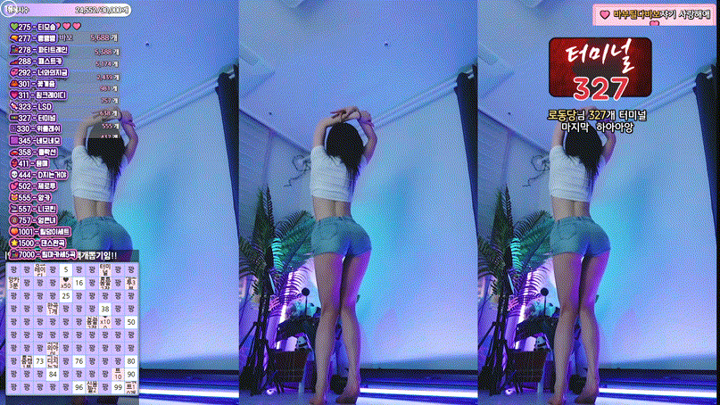 a0818dd776472545d190dcc5f04bc7a9_1742729298_2117.gif