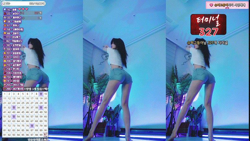 a0818dd776472545d190dcc5f04bc7a9_1742729302_9135.gif