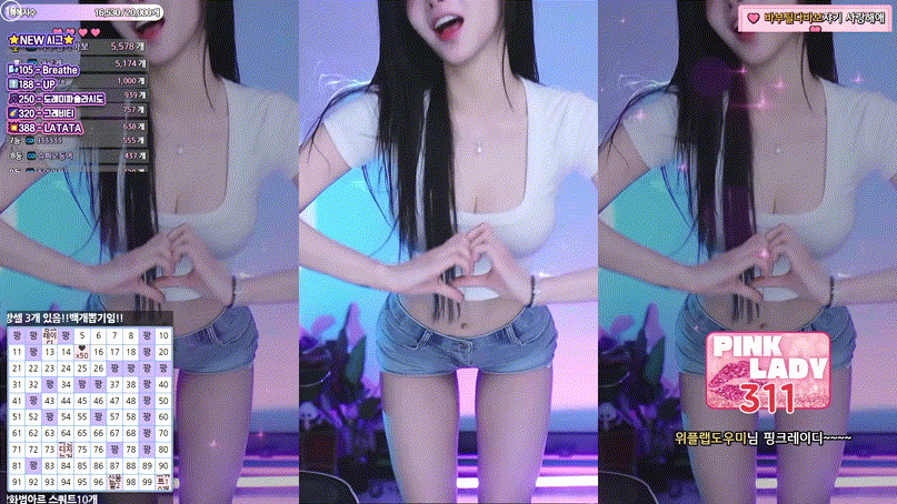a0818dd776472545d190dcc5f04bc7a9_1742729304_5076.gif