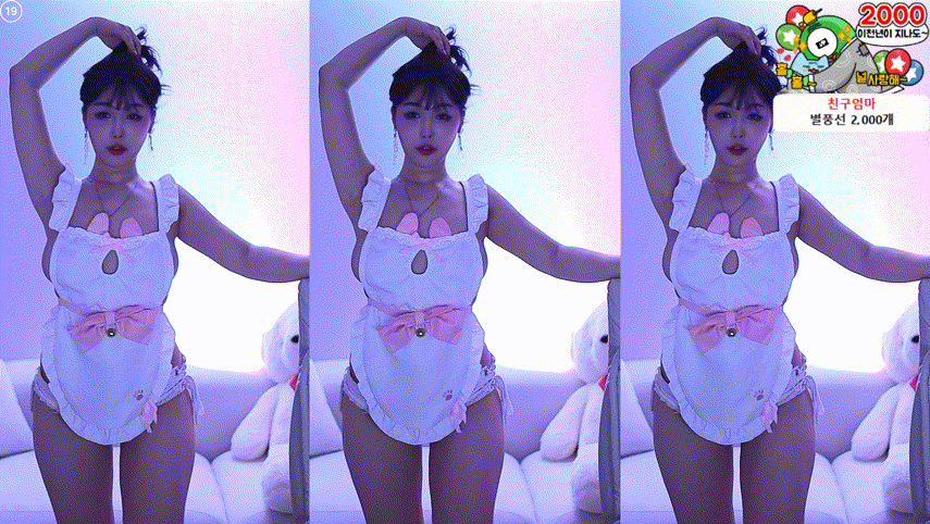 a09e70393229ef3d87a8cd3c081b8a34_1740912582_2288.gif