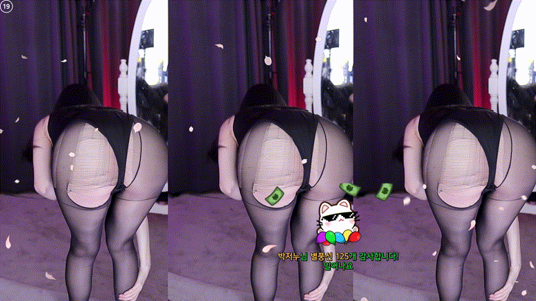 a0ac79230bdaf86bb08a2fe1fdfb67df_1741254573_0743.gif