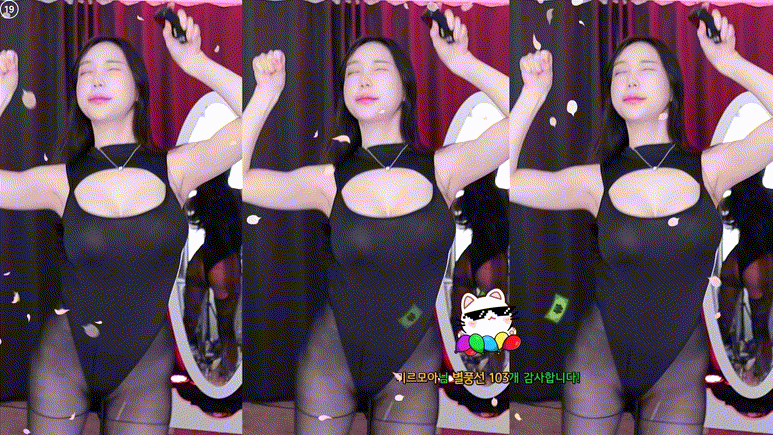 a0ac79230bdaf86bb08a2fe1fdfb67df_1741254581_8443.gif