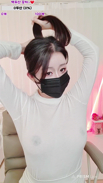 a0ac79230bdaf86bb08a2fe1fdfb67df_1741254688_8097.gif