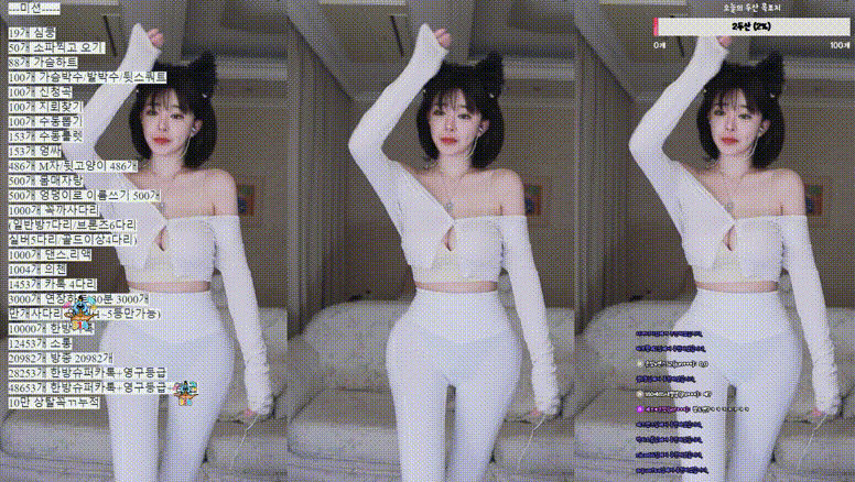 a0de2be83201837a14b20047097a9534_1740829151_2211.gif