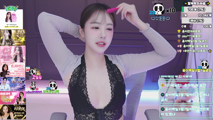 a0de2be83201837a14b20047097a9534_1740829727_8371.gif