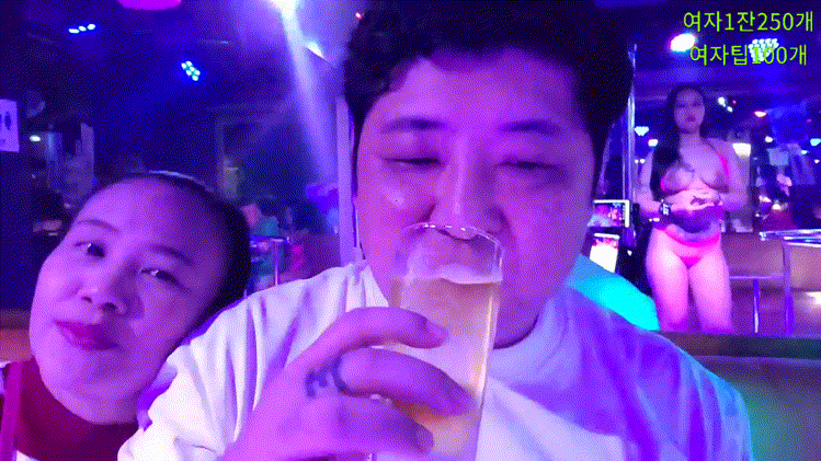a0de2be83201837a14b20047097a9534_1740830045_3112.gif