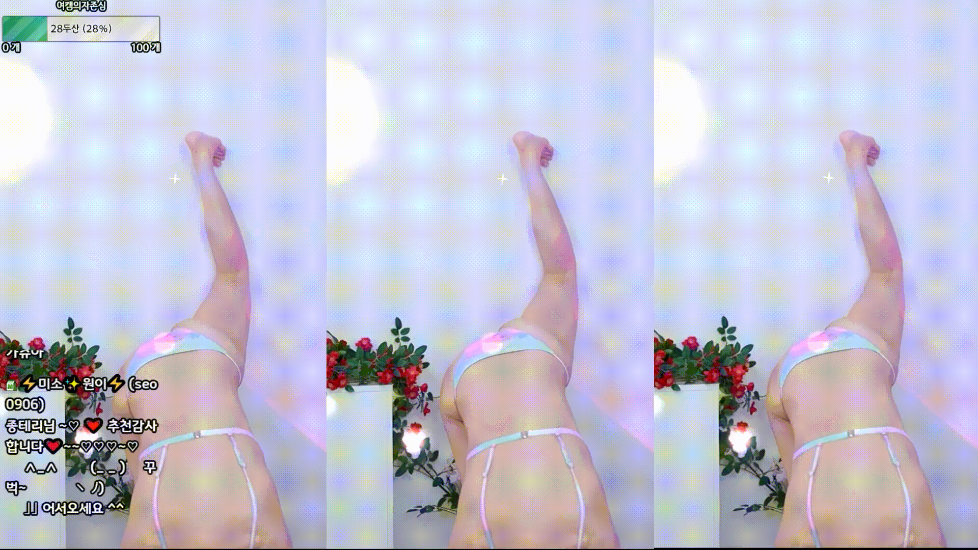 a4f86a0401d46f08163e4d21ab7ab730_1741757576_9126.gif